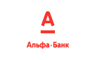 Банк Альфа-Банк в Умете (Республика Мордовия)